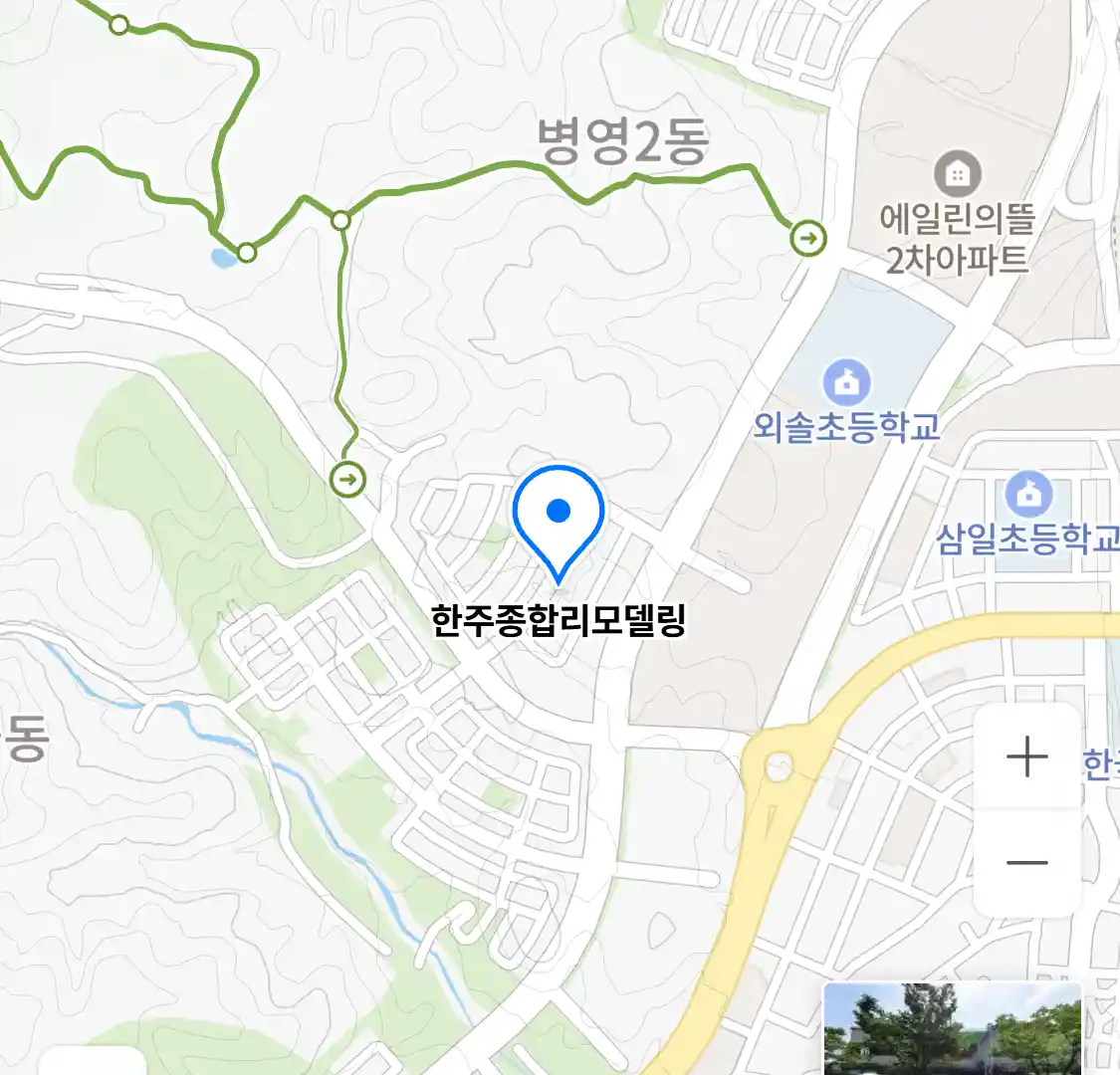 한주종합리모델링 위치