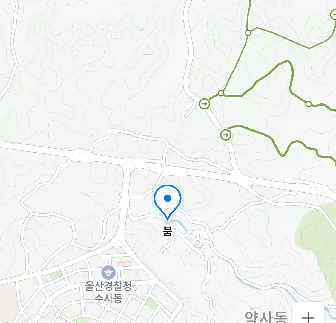 붐 위치