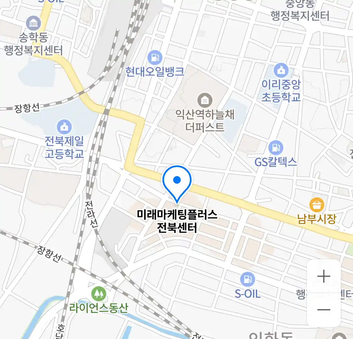 미래마케팅플러스 전북센터 위치