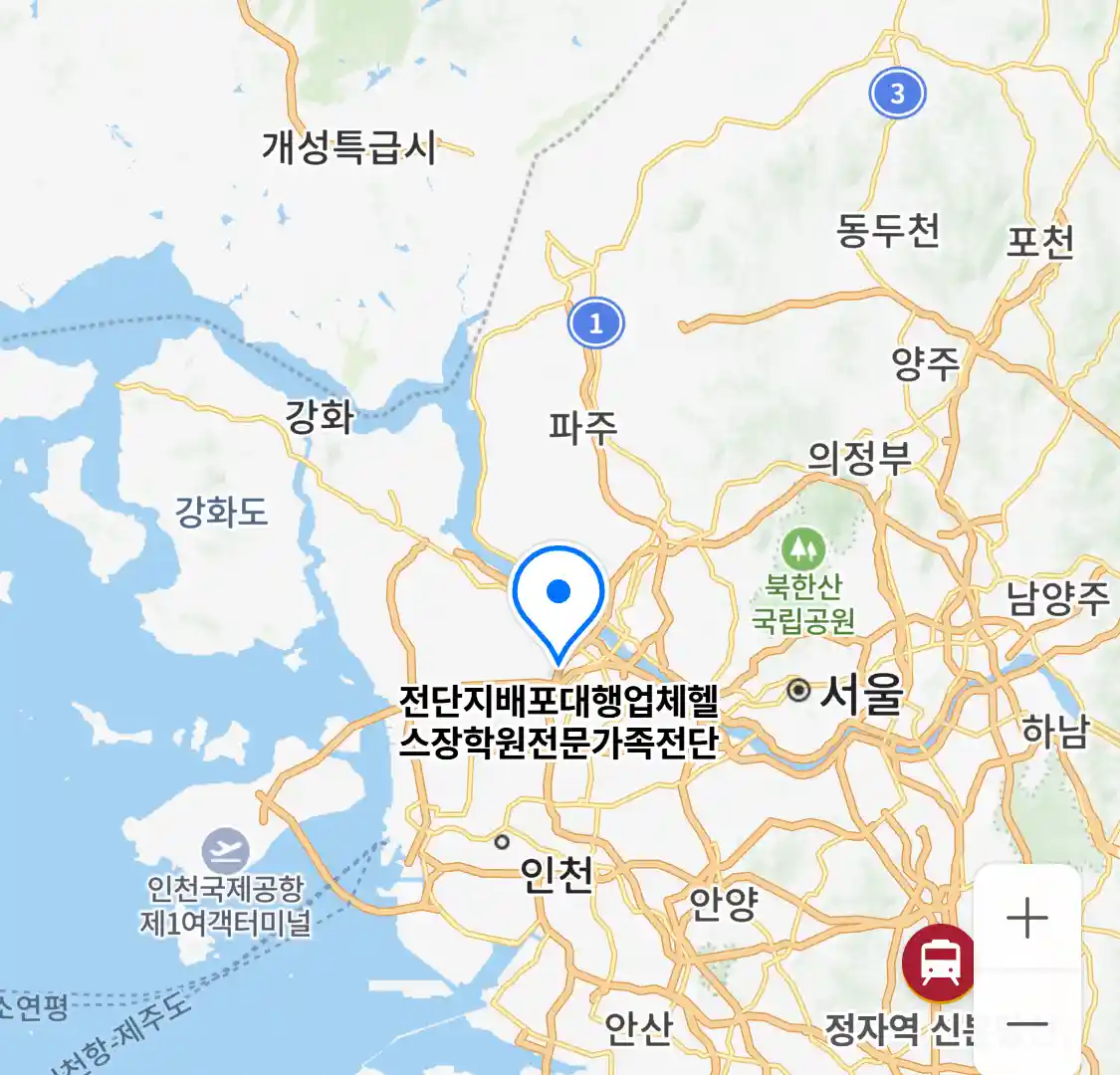 전단지배포대행업체헬스장학원전문가족전단 위치