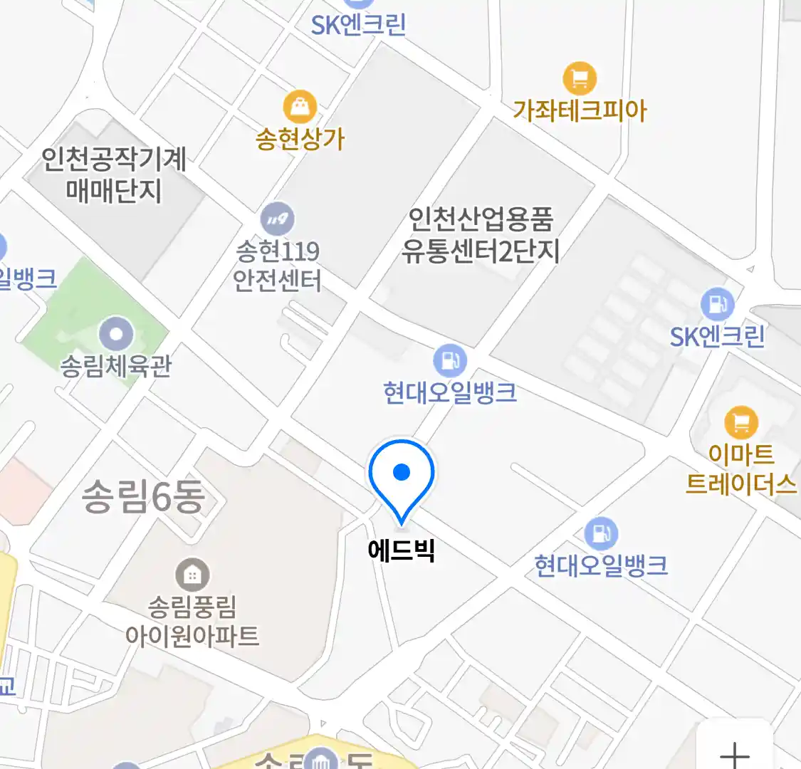 에드빅 위치