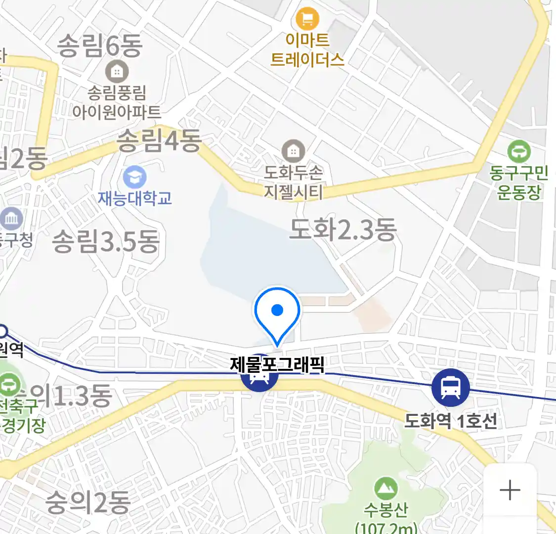 제물포그래픽 위치