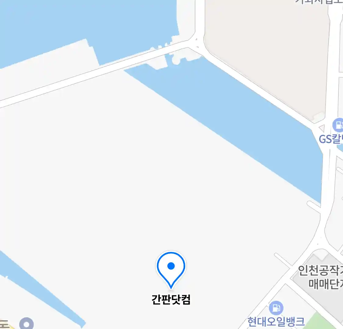 간판닷컴 위치