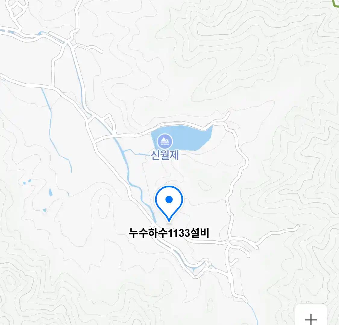 누수하수1133설비 위치