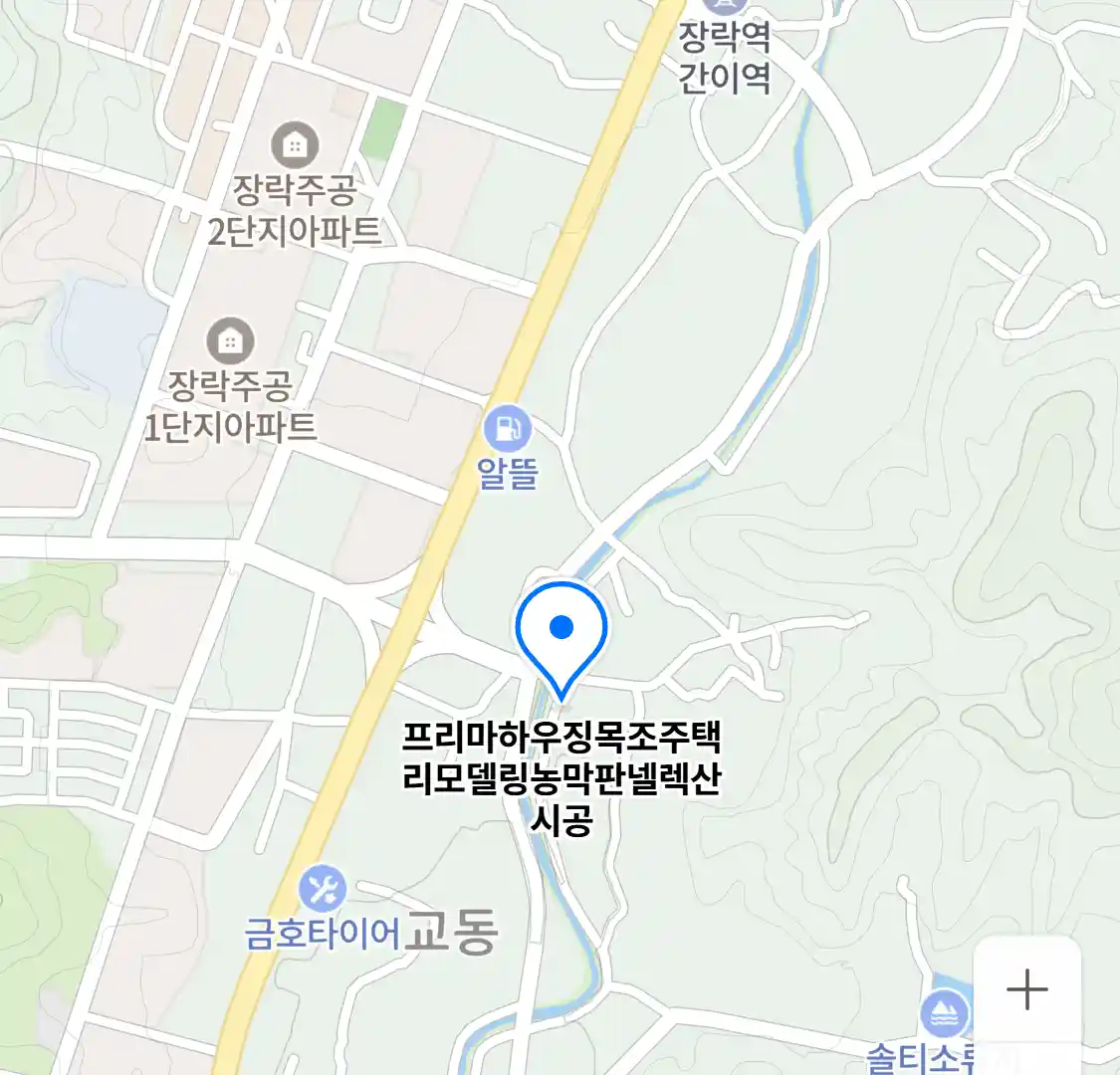 프리마하우징목조주택리모델링농막판넬렉산시공 위치
