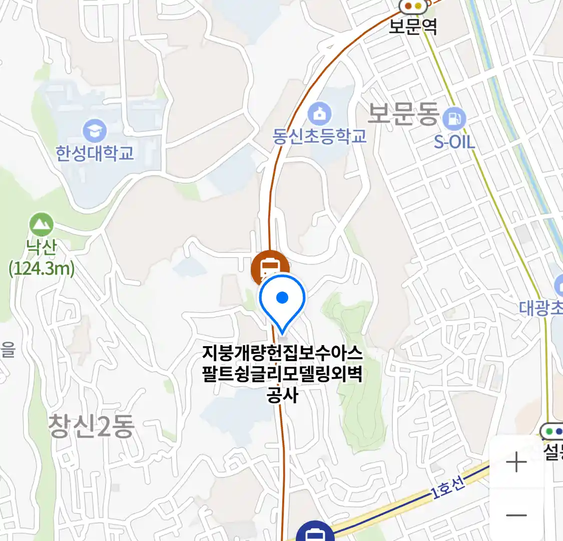 지붕개량헌집보수아스팔트슁글리모델링외벽공사 위치