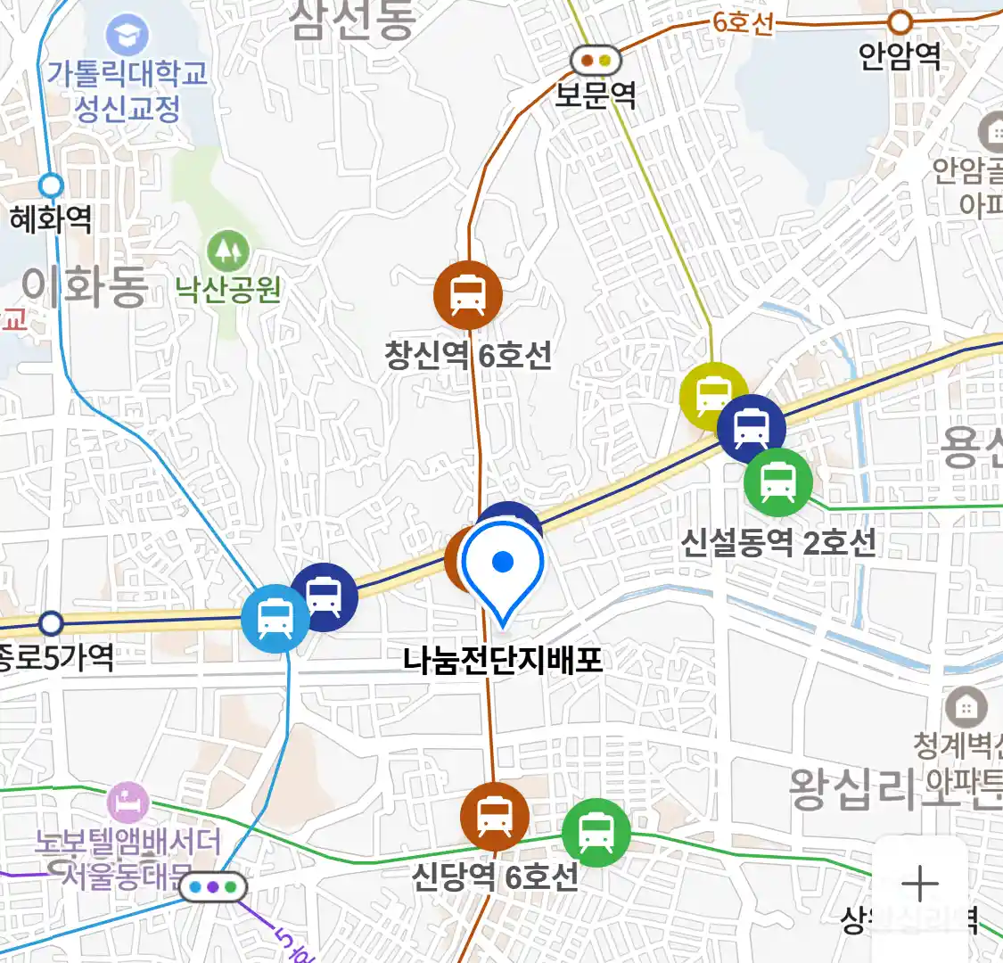 나눔전단지배포 위치