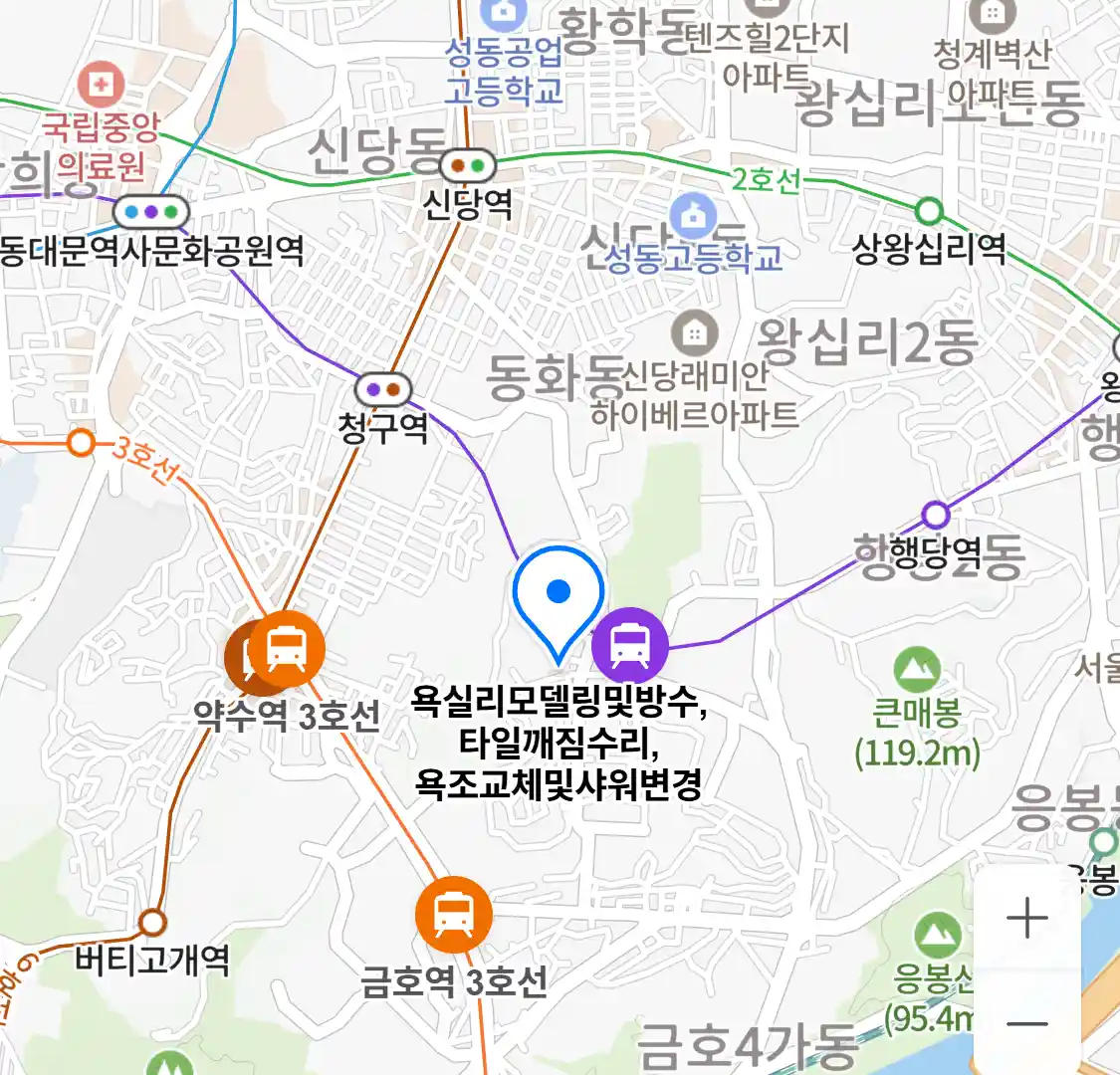 욕실리모델링및방수,타일깨짐수리,욕조교체및샤워변경 위치