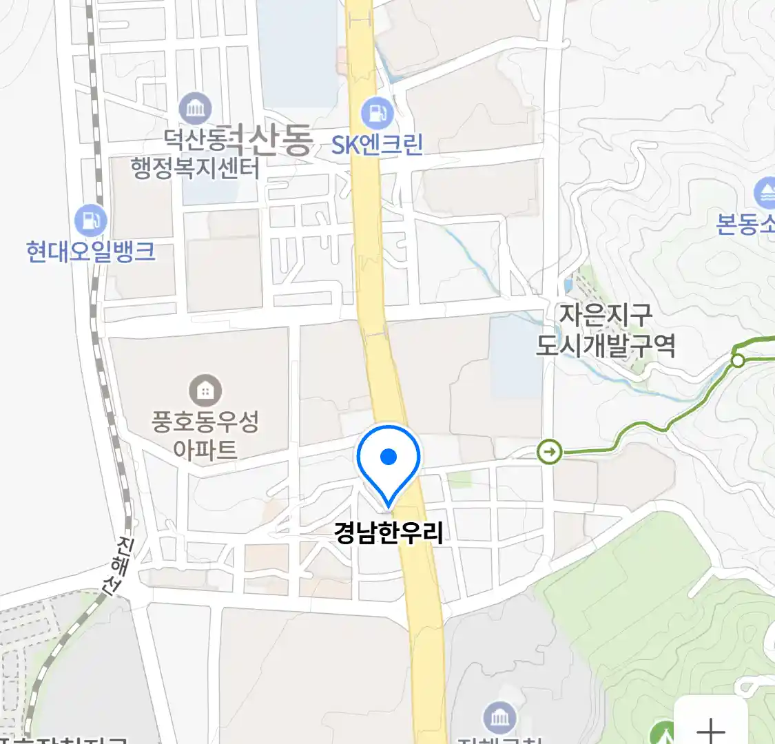 경남한우리 위치