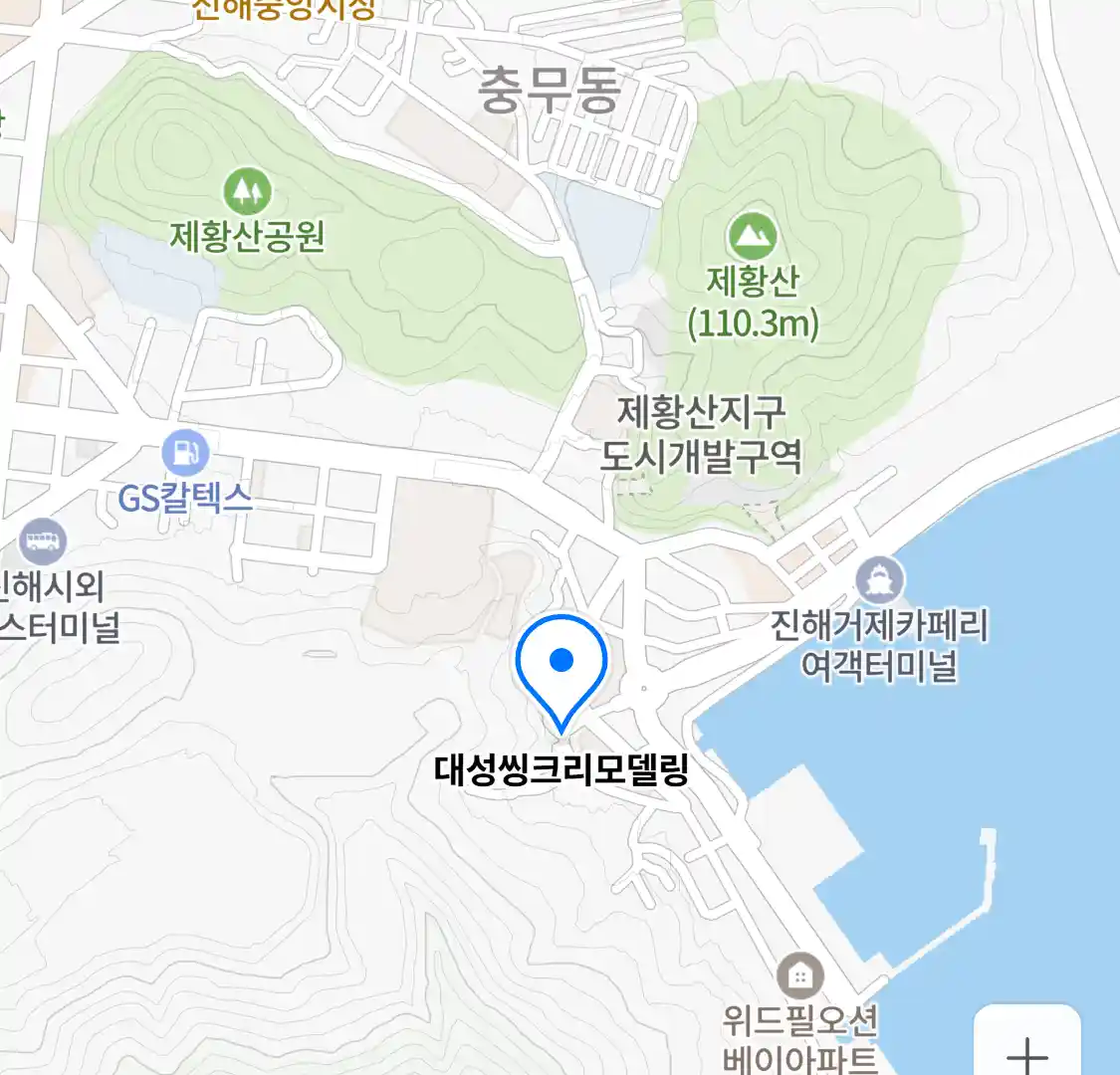 대성씽크리모델링 위치