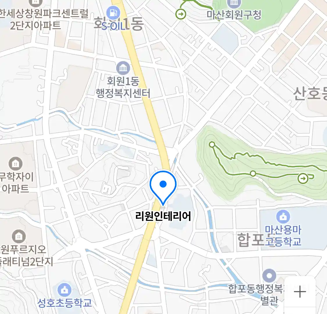 리원인테리어 위치