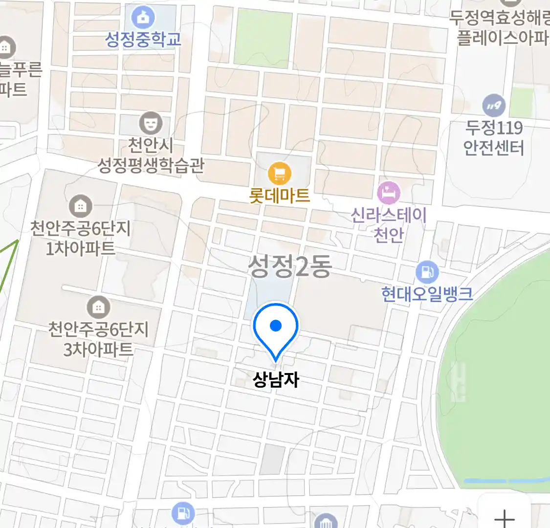 상남자 위치