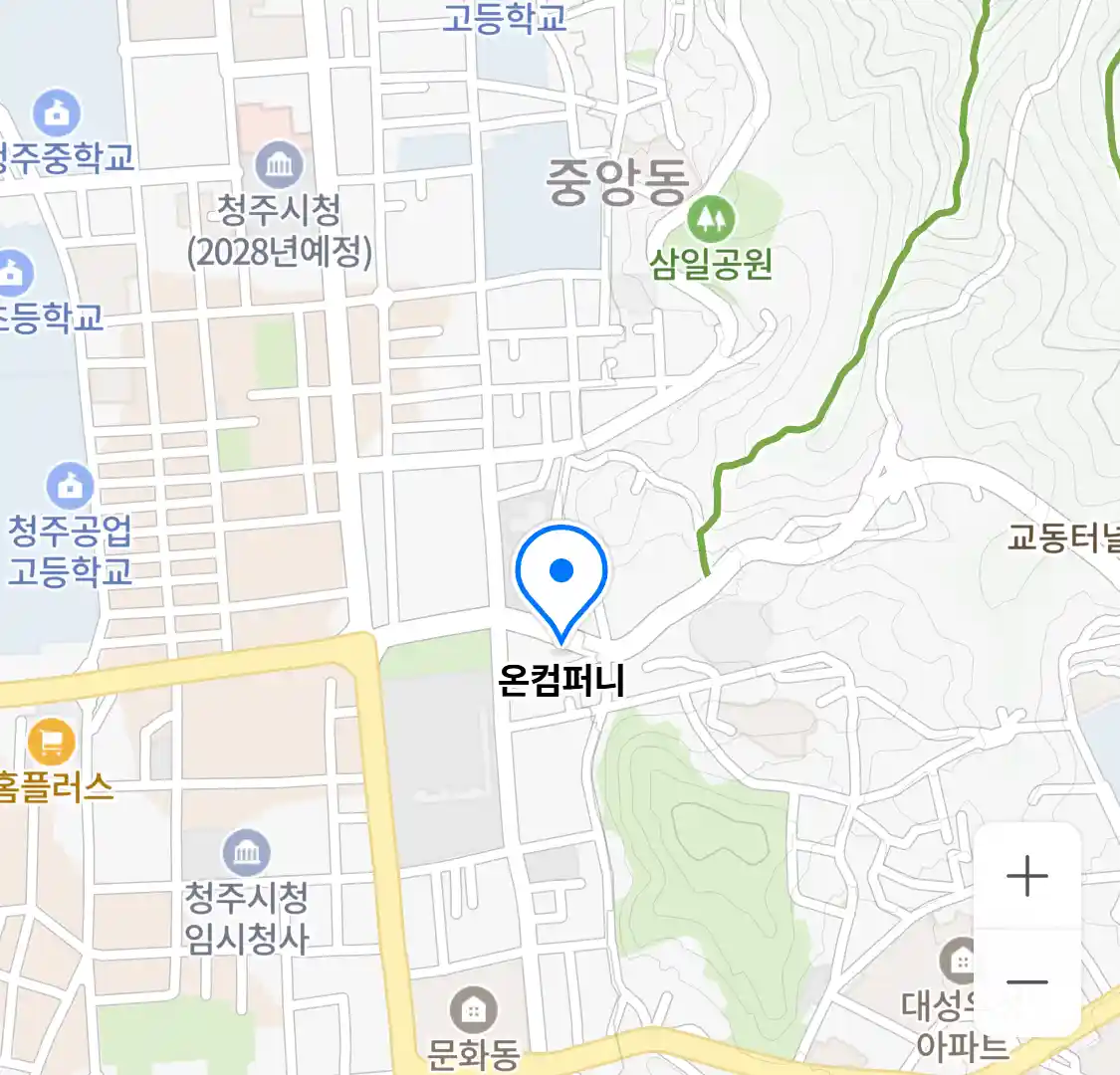 온컴퍼니 위치