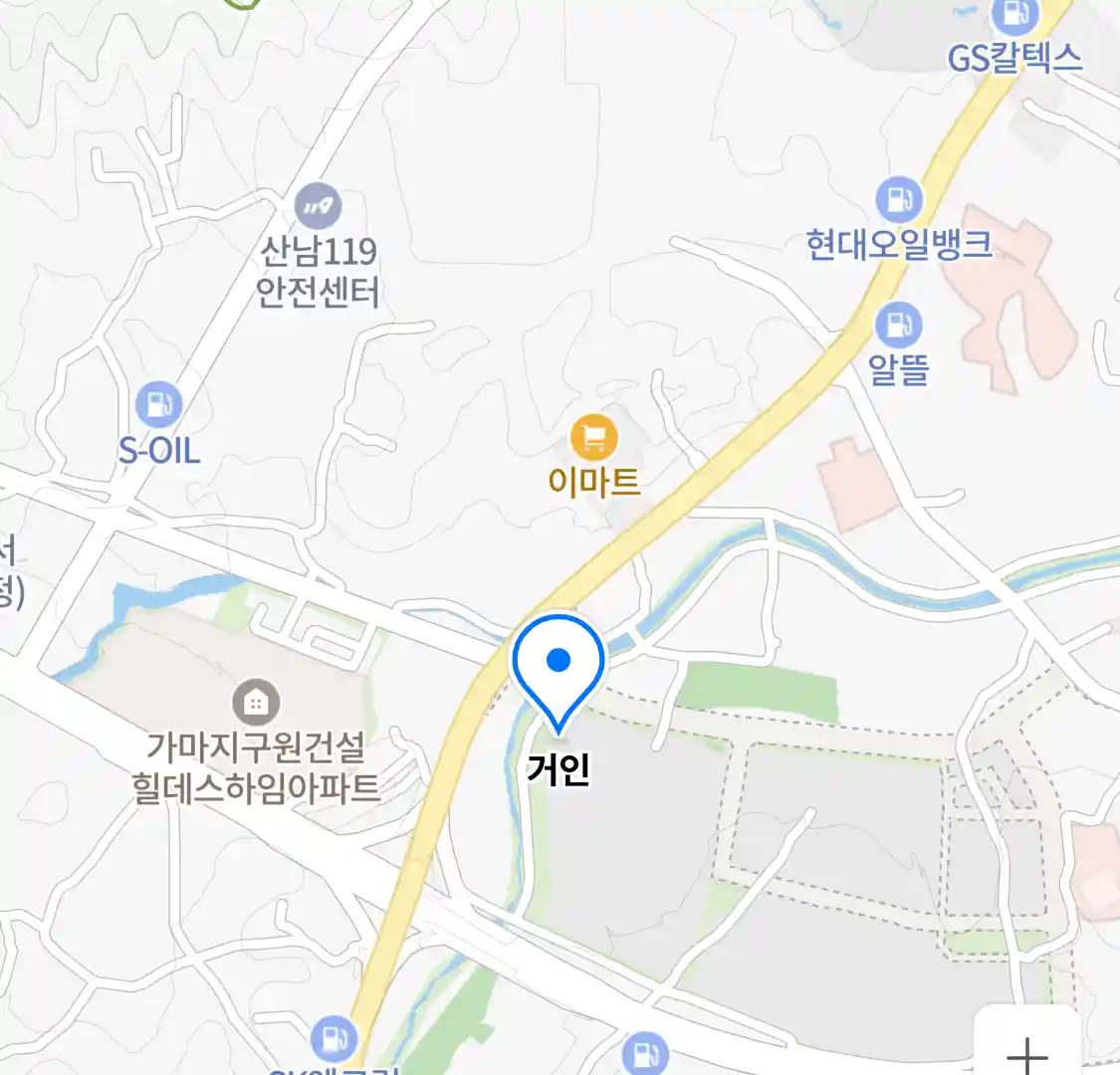 거인 위치