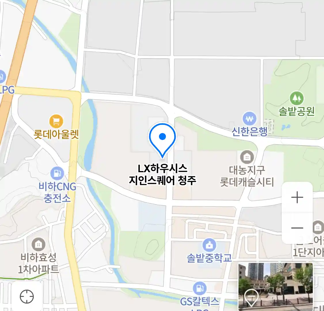 LX하우시스 지인스퀘어 청주 위치