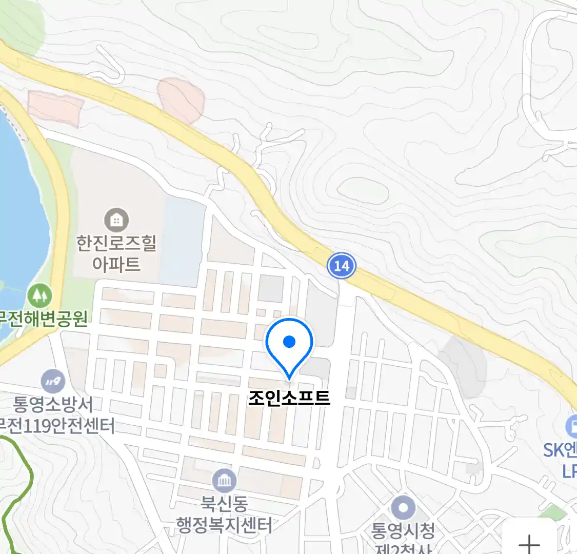 조인소프트 위치