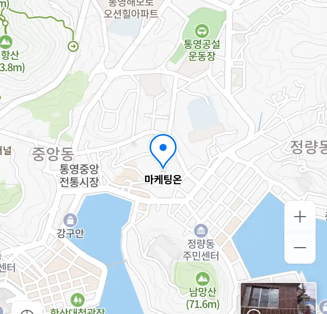 마케팅온 위치