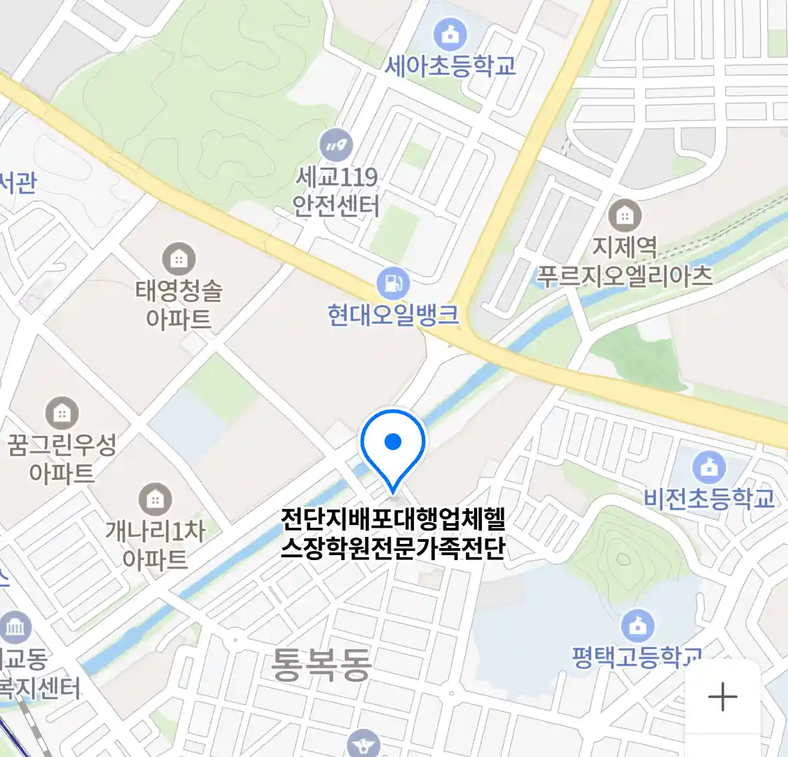 전단지배포대행업체헬스장학원전문가족전단 위치