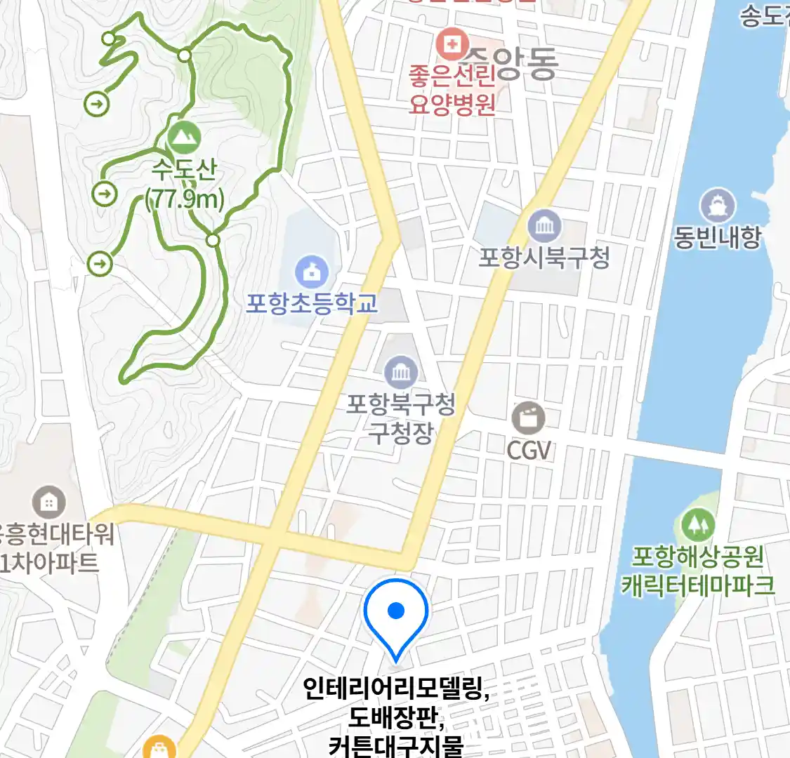 인테리어리모델링,도배장판,커튼대구지물 위치