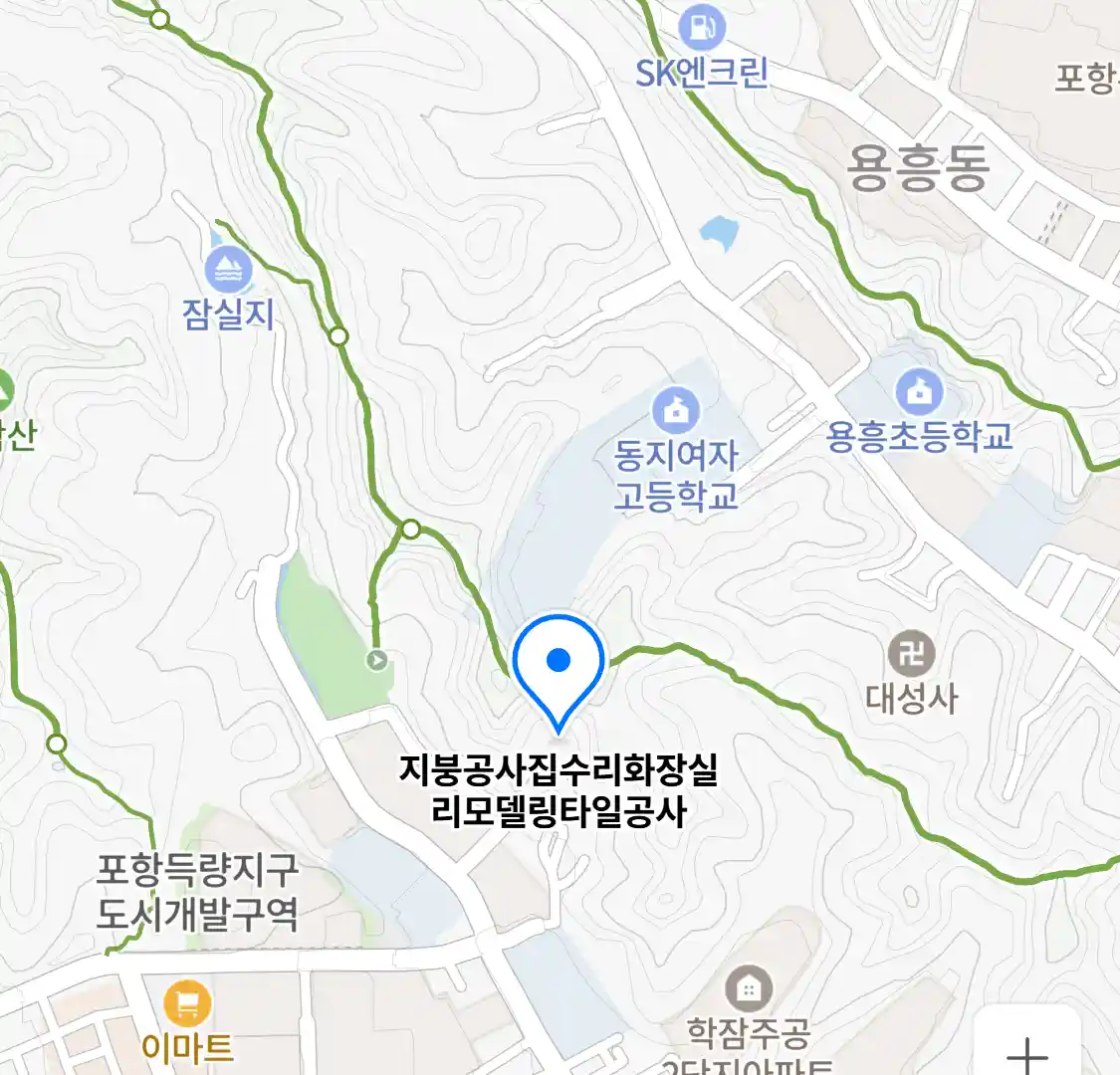 지붕공사집수리화장실리모델링타일공사 위치