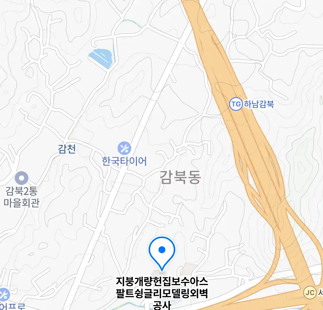지붕개량헌집보수아스팔트슁글리모델링외벽공사 위치