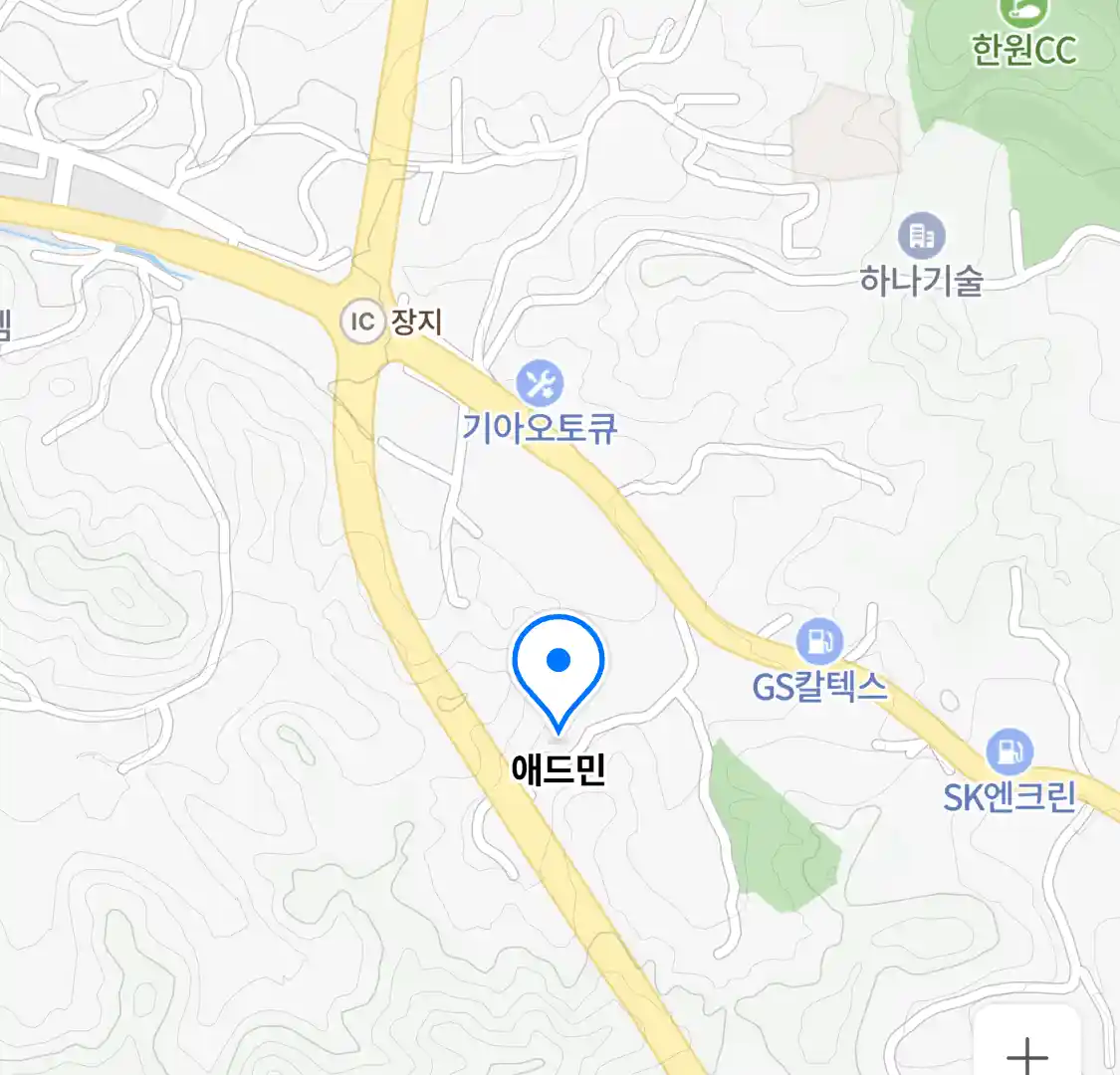 애드민 위치