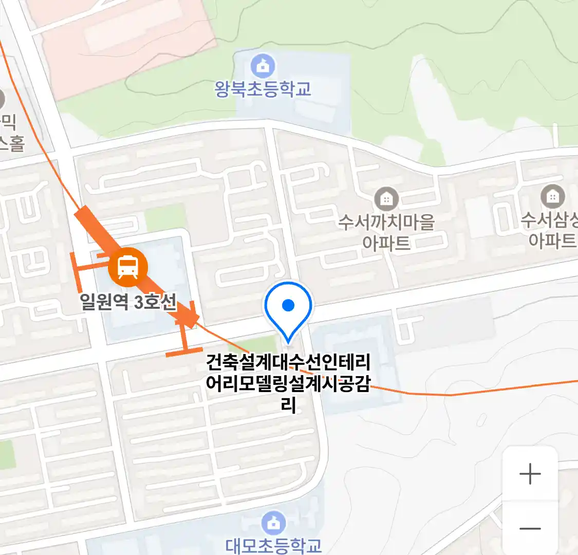 건축설계대수선인테리어리모델링설계시공감리 위치