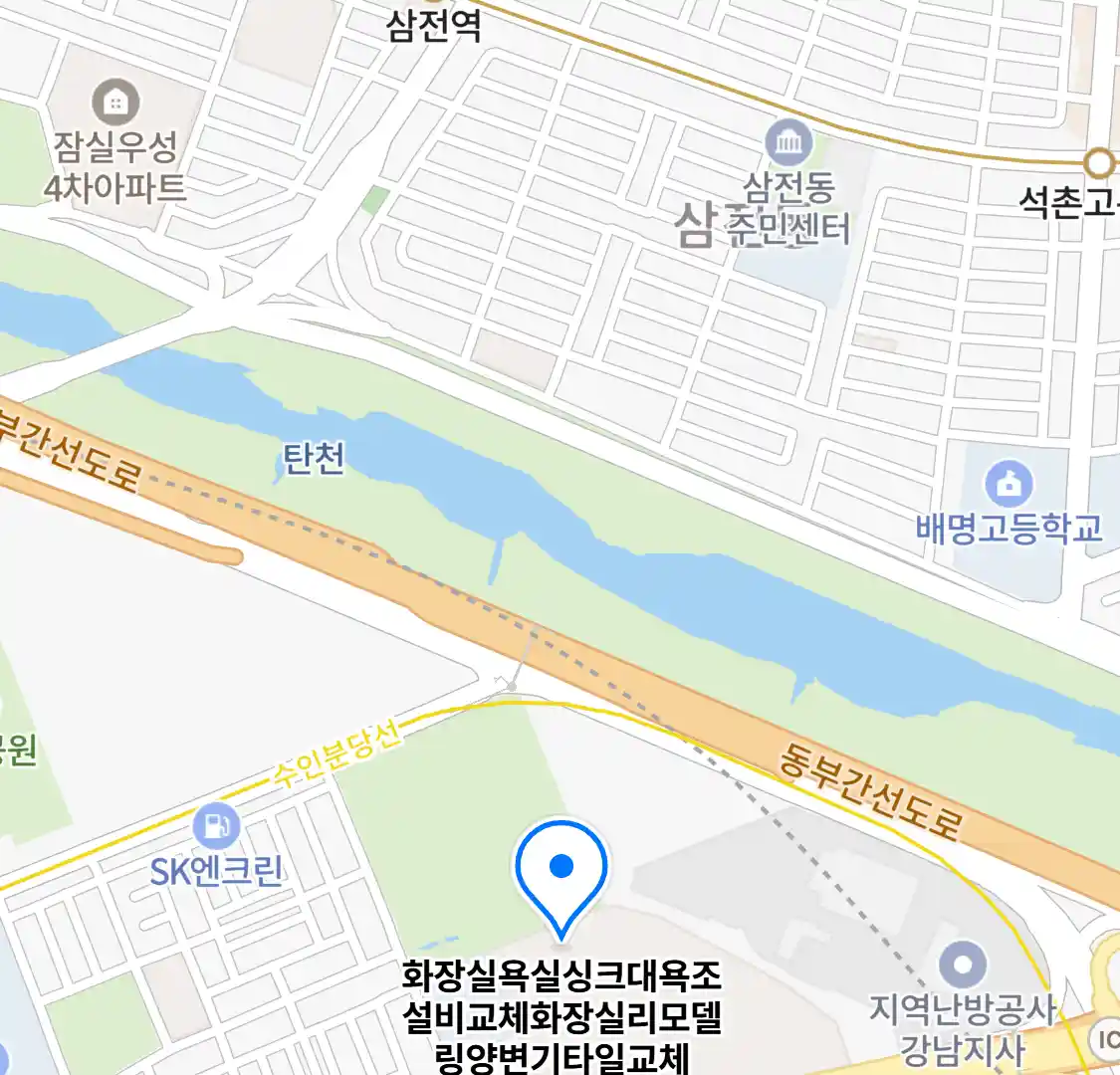 화장실욕실싱크대욕조설비교체화장실리모델링양변기타일교체 위치