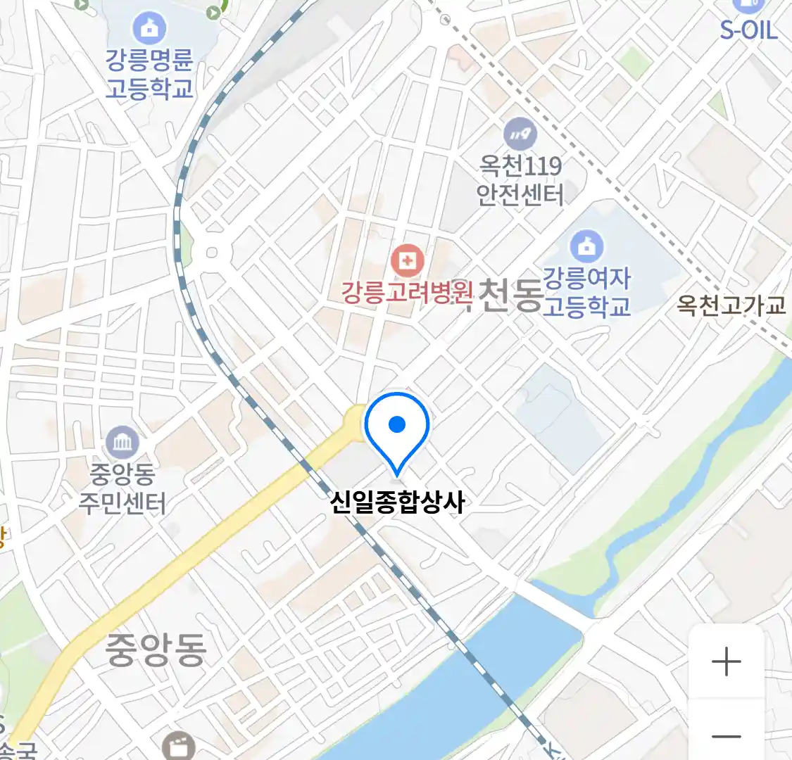 신일종합상사 위치