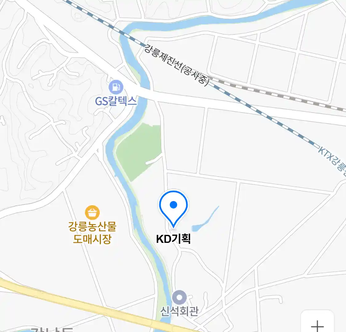 KD기획 위치