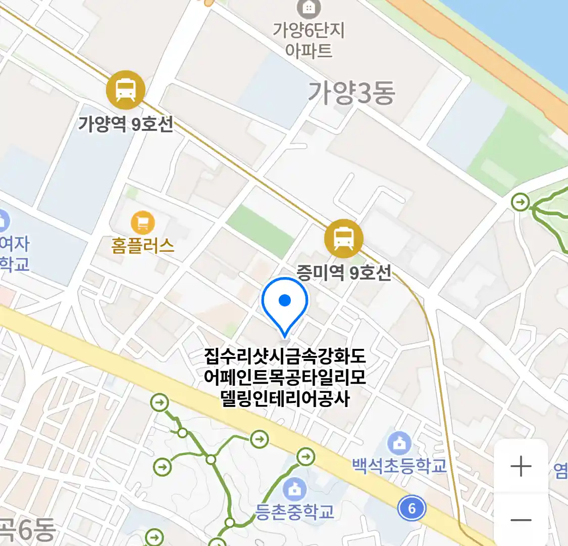 집수리샷시금속강화도어페인트목공타일리모델링인테리어공사 위치