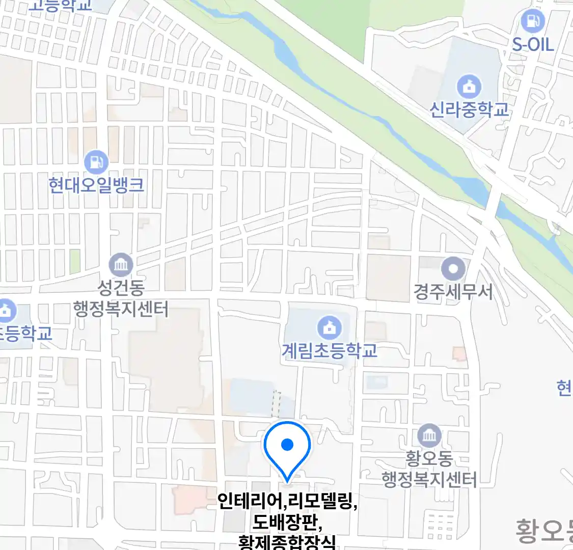 인테리어,리모델링,도배장판,황제종합장식 위치