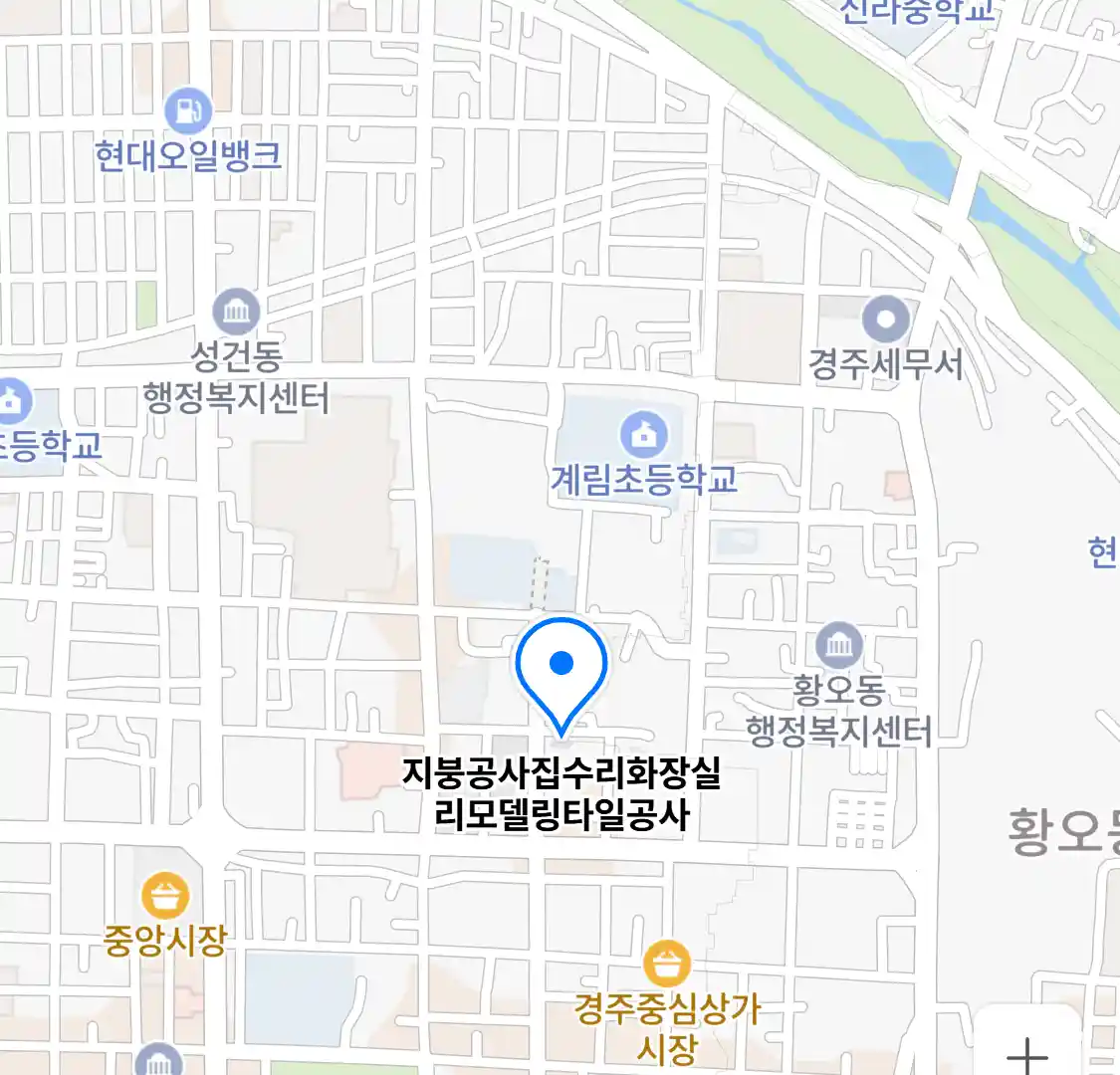 지붕공사집수리화장실리모델링타일공사 위치