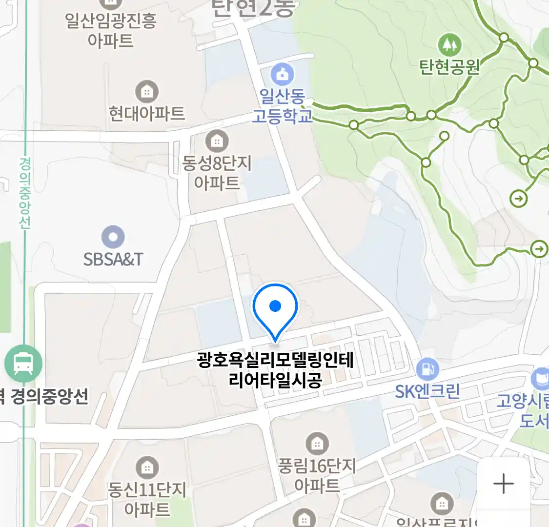 광호욕실리모델링인테리어타일시공 위치
