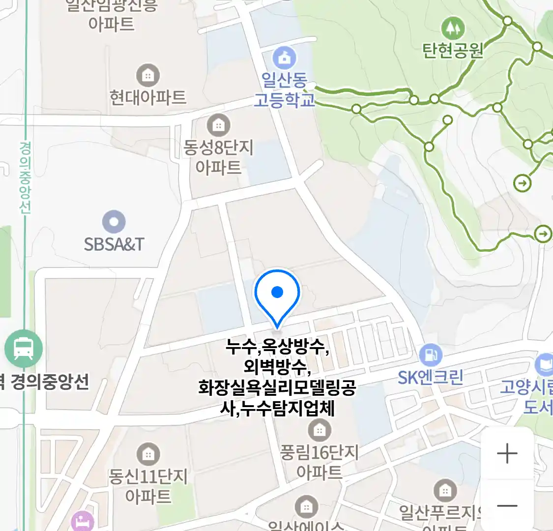 누수,옥상방수,외벽방수,화장실욕실리모델링공사,누수탐지업체 위치