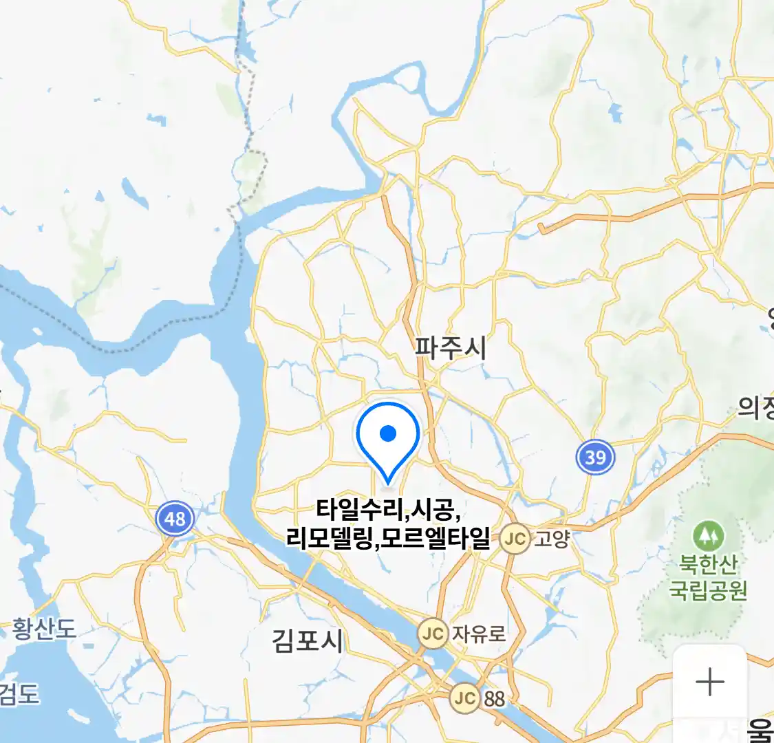 타일수리,시공,리모델링,모르엘타일 위치