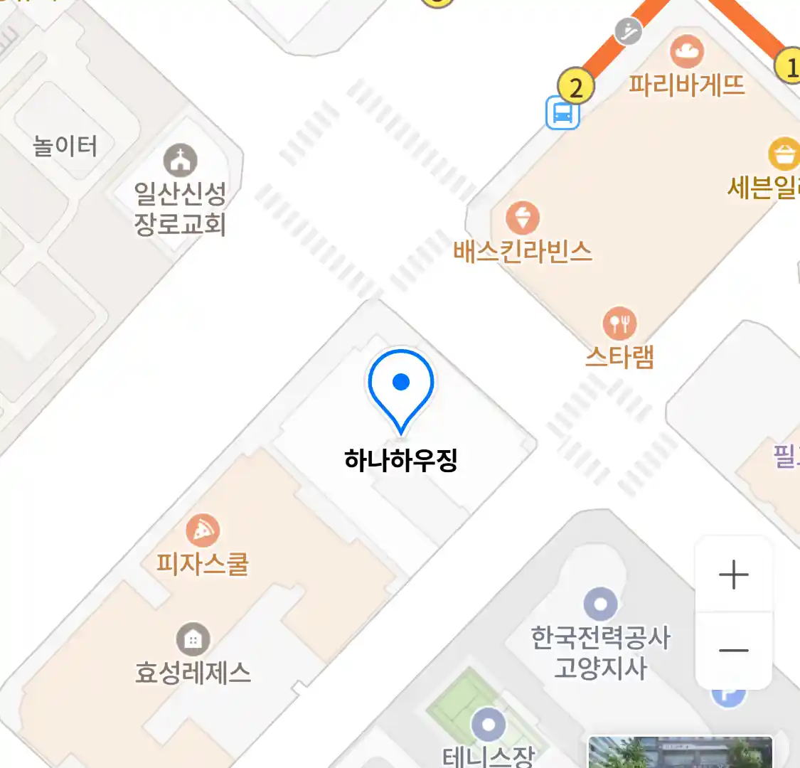 하나하우징 위치