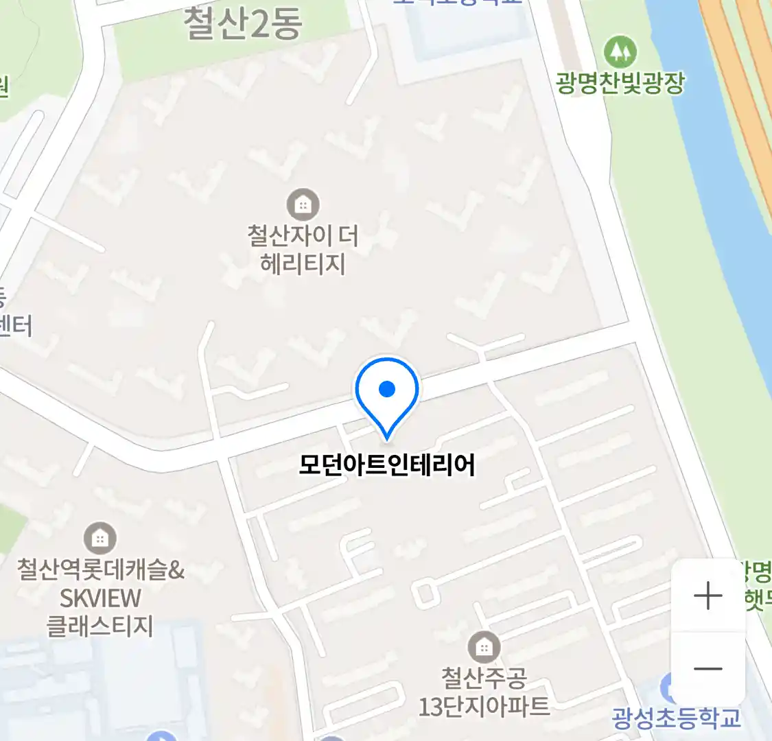 모던아트인테리어 위치