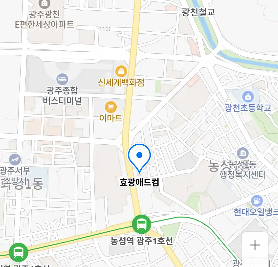 효광애드컴 위치