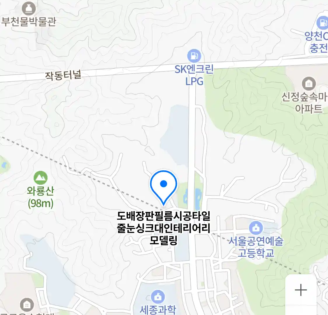 도배장판필름시공타일줄눈싱크대인테리어리모델링 위치