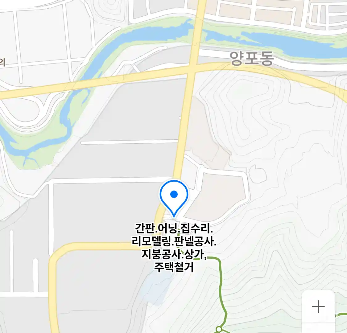 간판어닝집수리리모델링판넬공사지붕공사상가주택철거 위치