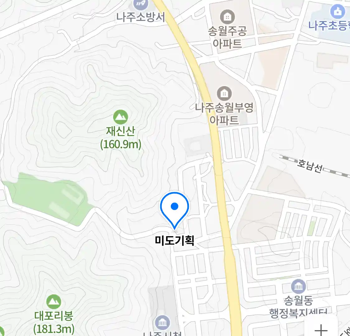 미도기획 위치