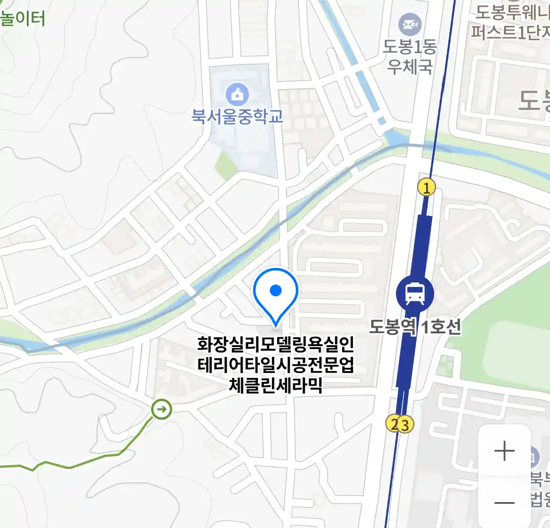 화장실리모델링욕실인테리어타일시공전문업체클린세라믹 위치