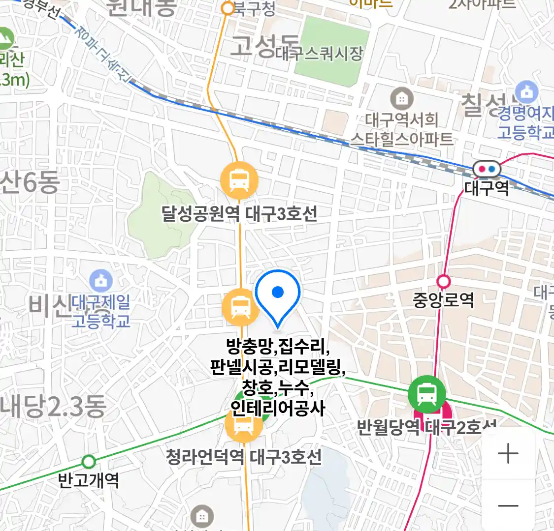 방충망,집수리,판넬시공,리모델링,창호,누수,인테리어공사 위치