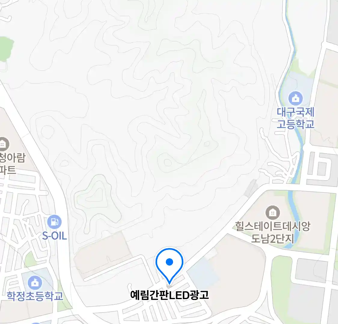 예림간판LED광고 위치