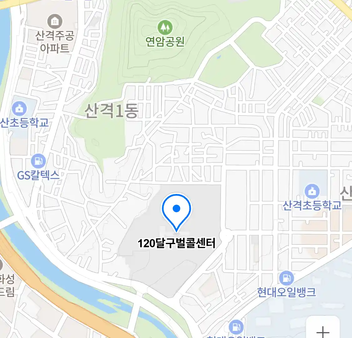 120달구벌콜센터 위치