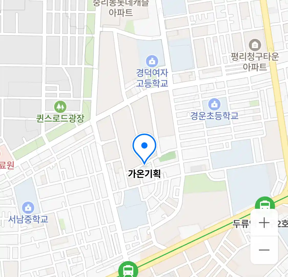 가온기획 위치