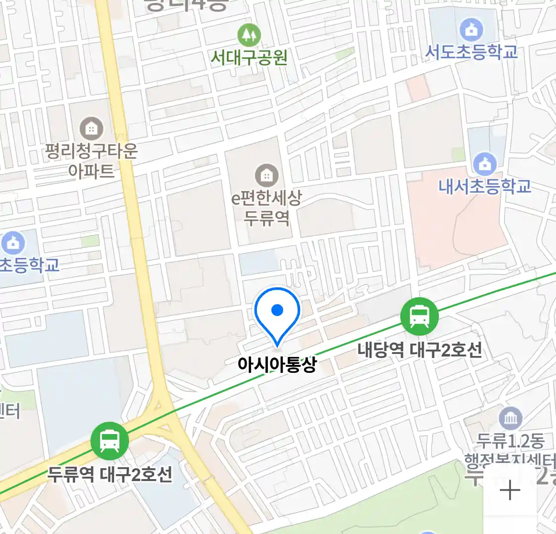 아시아통상 위치