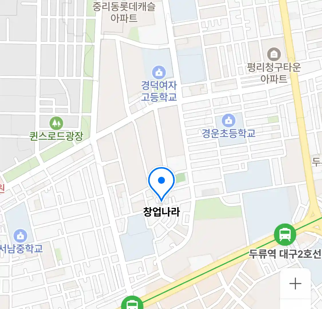 창업나라 위치