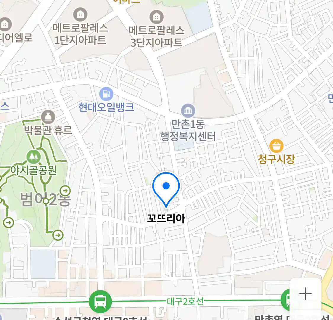 꼬뜨리아 위치